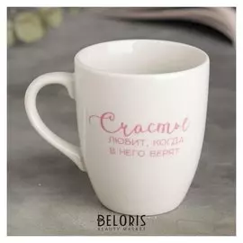 Кружка 330 мл "Цветы"