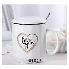 Кружка 400 мл "Люблю тебя", с керамической крышкой и ложкой, рисунок