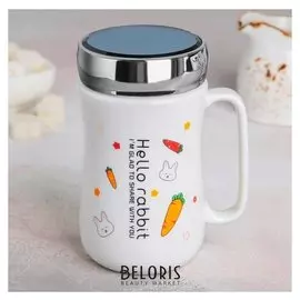 Кружка 400 мл "В окружении цветов", с зеркальной крышкой, рисунок