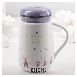 Кружка 400 мл "В ожидании любви", с крышкой, рисунок