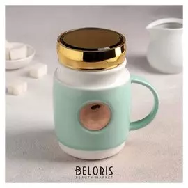 Кружка 400 мл «Золото», с зеркальной крышкой