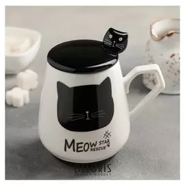 Кружка 450 мл "Котофеич", с керамической крышкой и ложкой, рисунок