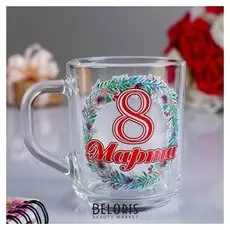 Кружка "8 марта" цветочный венок, 200 мл