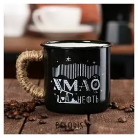 Кружка эмалированная «Хмао», 350 мл