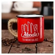 Кружка эмалированная Moscow City, 350 мл