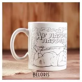 Кружка "Баня", 300 мл