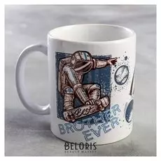 Кружка "Best Brother Ever" космонавт