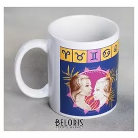 Кружка "Близнецы", 300 мл