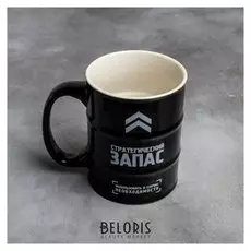 Кружка-бочка "Стратегический запас", 450 мл