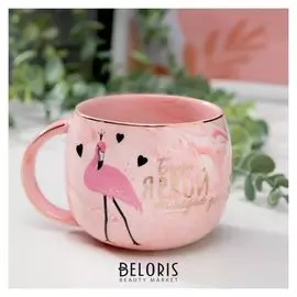 Кружка «Будь яркой каждый день», 350 мл