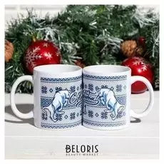 Кружка "Бык гжель", символ года 2021, C нанесением