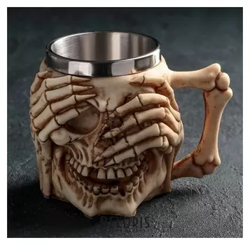 Кружка «Череп», 400 мл