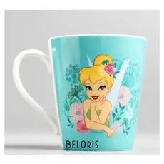 Кружка "Чудеса ждут тебя", Феи 220 мл