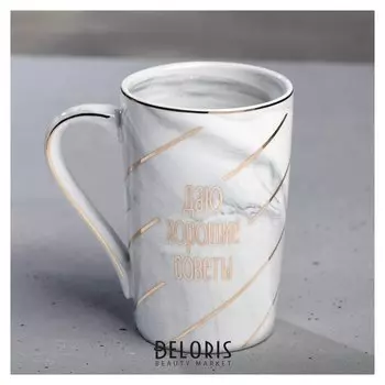 Кружка «Даю хорошие советы», 350 мл