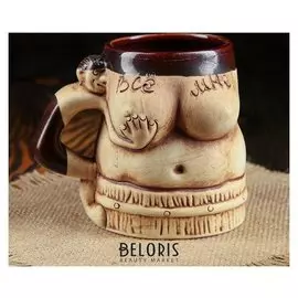 Кружка для пива "Баня" шамот, 0,5 л