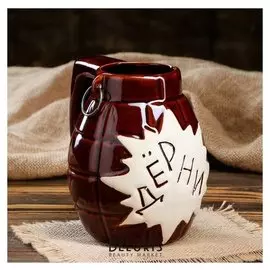 Кружка для пива "Дерни", 1 л