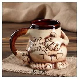 Кружка для пива "Пузо" глянец, 0,5 л