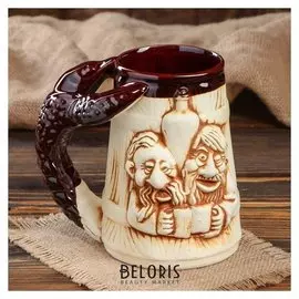 Кружка для пива "Рак" прикол, под шамот, 0,7 л