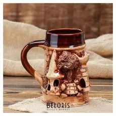 Кружка для пива "Замок" 0,7 л