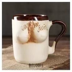 Кружка для пива "Женская фигура", 0,5 л