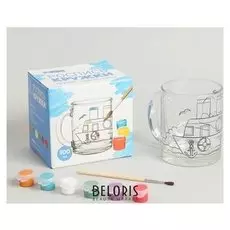 Кружка для росписи красками "Кораблик в море"