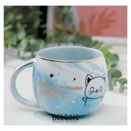 Кружка «Добавь немного волшебства», 350 мл