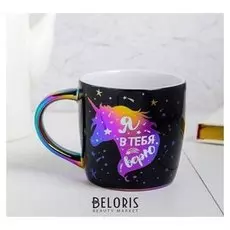 Кружка «Единорог», 300 мл