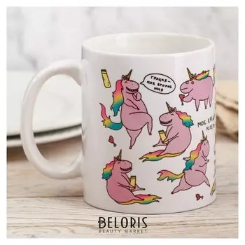 Кружка «Единорог», 300 мл