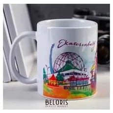 Кружка «Екатеринбург. рисованная», 300 мл