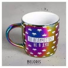 Кружка «Её величество не в духе», 300 мл