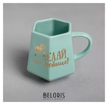 Кружка геометрия "Делай что любишь", голубая, 300 мл