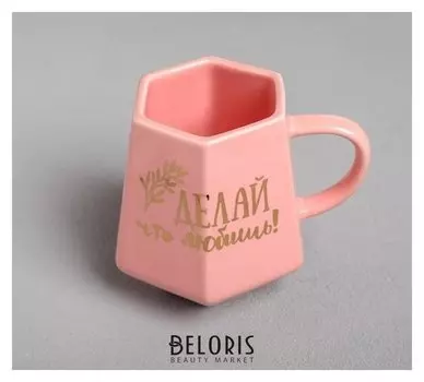 Кружка геометрия "Делай что любишь", розовая, 300 мл