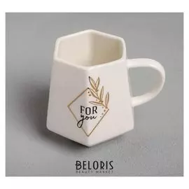 Кружка геометрия "For You", белая, 300 мл