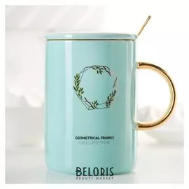 Кружка «Геометрия», с керамической крышкой и ложкой, 420 мл, рисунок