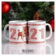 Кружка "Год быка. арт", с нанесением