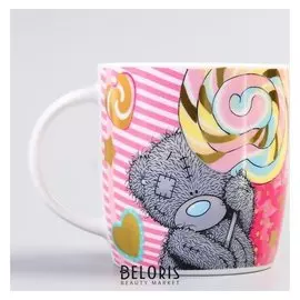 Кружка голография "Улыбнись этому дню", Me To You 350 мл