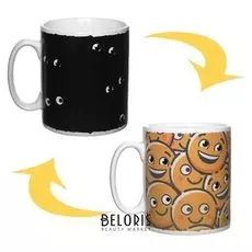 Кружка-хамелеон «Смайлики», 300 мл