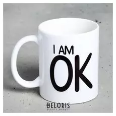 Кружка «I'm NOT Alcoholic», 300 мл