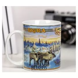 Кружка «Югра - любимый край», 300 мл