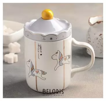 Кружка «Карусель», 480 мл, с керамической крышкой и ложкой, рисунок