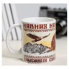 Кружка «Кавказ. орёл», 300 мл
