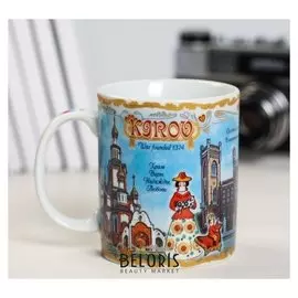 Кружка «Киров», 300 мл