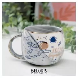 Кружка «Космос внутри тебя», 350 мл