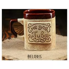 Кружка "Квадрат с дулей" 0,35 л