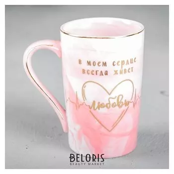 Кружка «Любовь», 350 мл