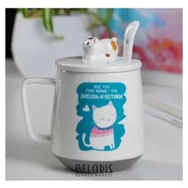 Кружка "Любовь и котики", с крышкой и ложкой, 350 мл