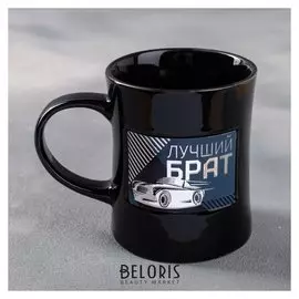 Кружка «Лучший брат», с бляхой, 300 мл