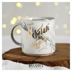 Кружка «Мечтай, всё сбудется», 350 мл