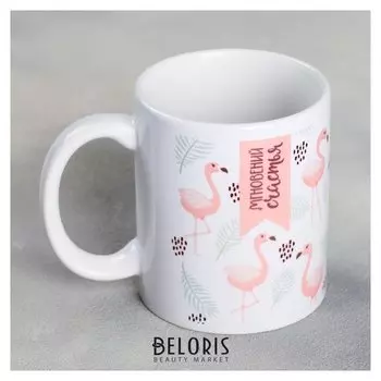 Кружка "Мгновений счастья", 300 мл