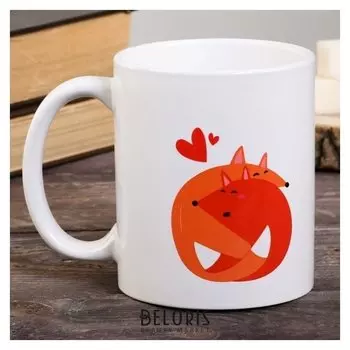 Кружка "Мое счастье - это ты", 300 мл